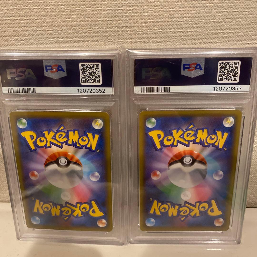 マ*ヤ様 高騰中【PSA10】【連番】レシラム&ゼクロム 25th プロモの通販