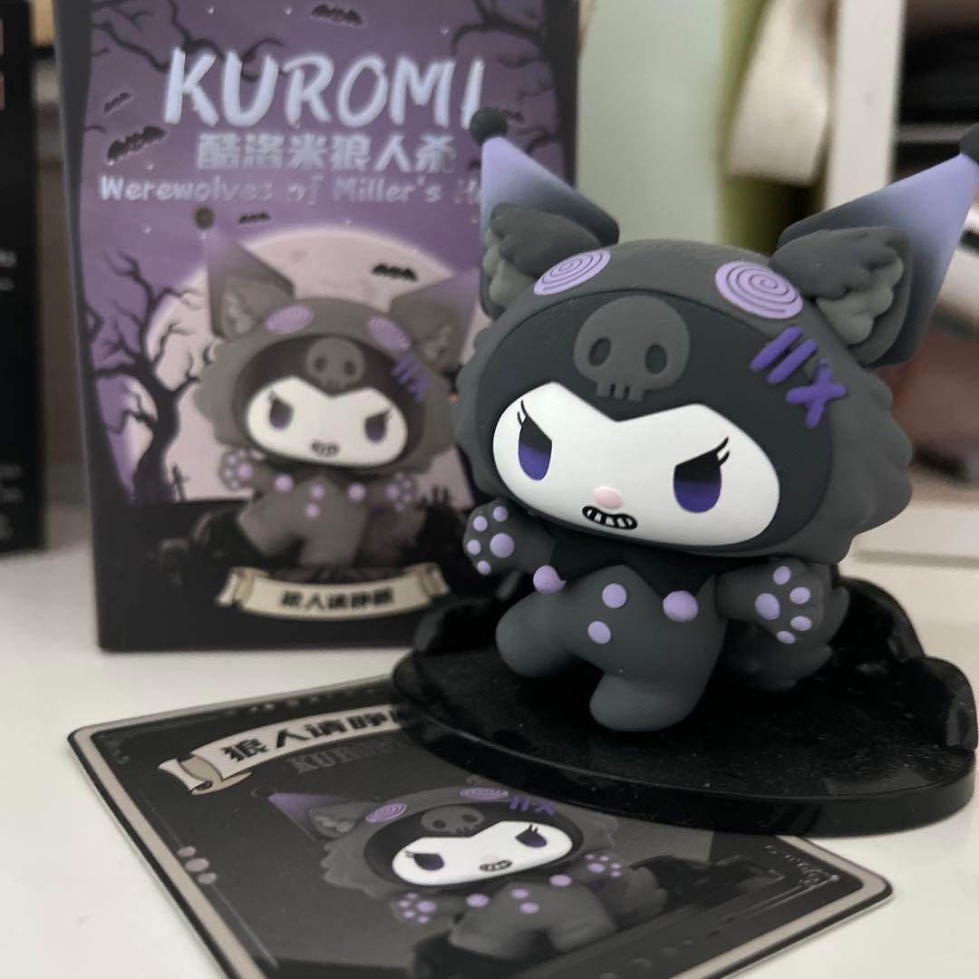 サンリオ TOP TOY海外フィギュア 人狼殺 クロミ - メルカリ