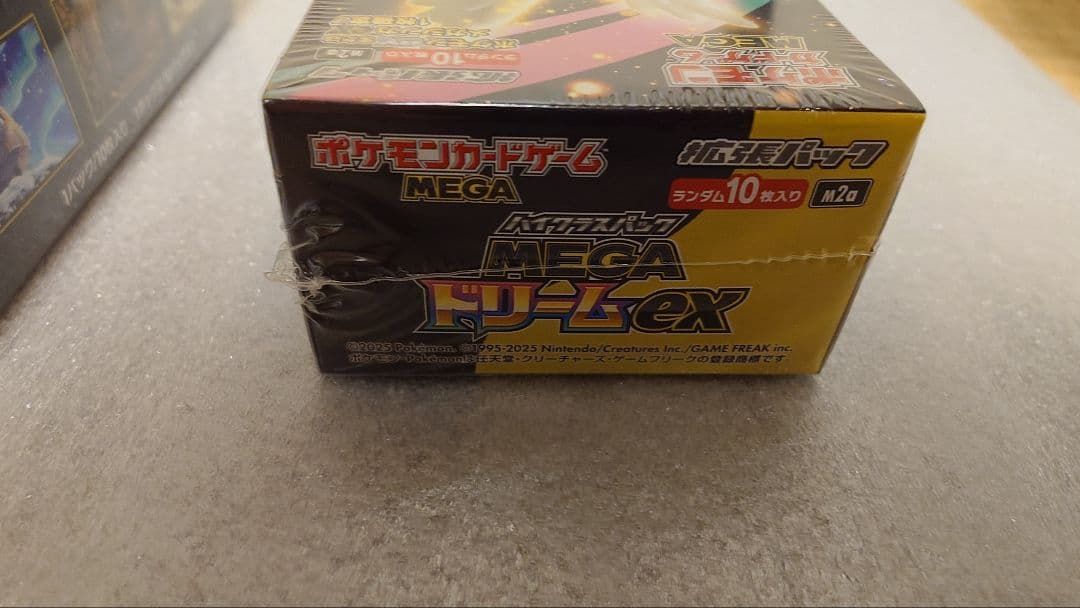 新品・未開封 ポケモンカード MEGA ドリームex - メルカリ