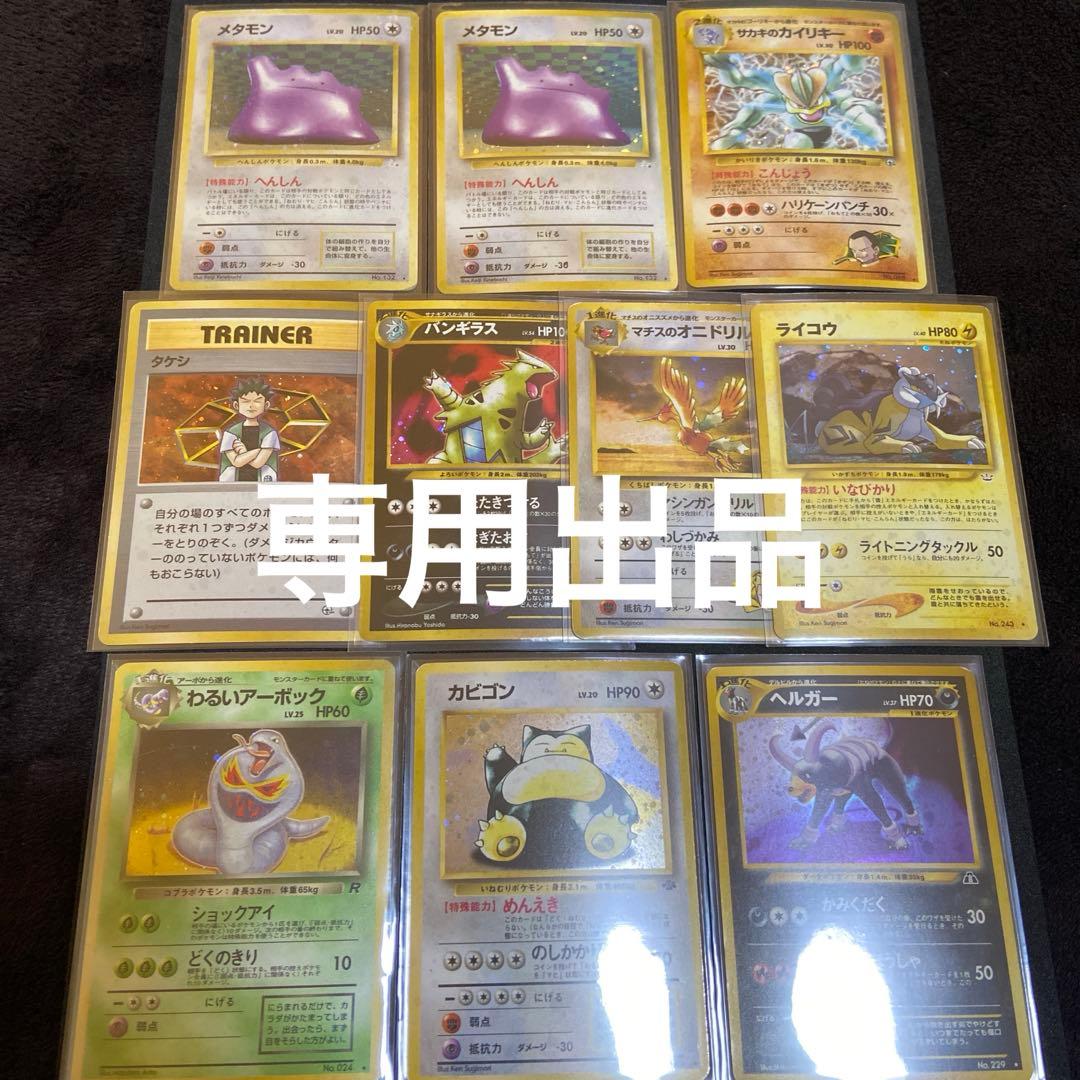 【専用出品】10枚 ガーゼ 10m | 株式会社竹虎 | 医療用品・介護用品・健康用品の販売会社