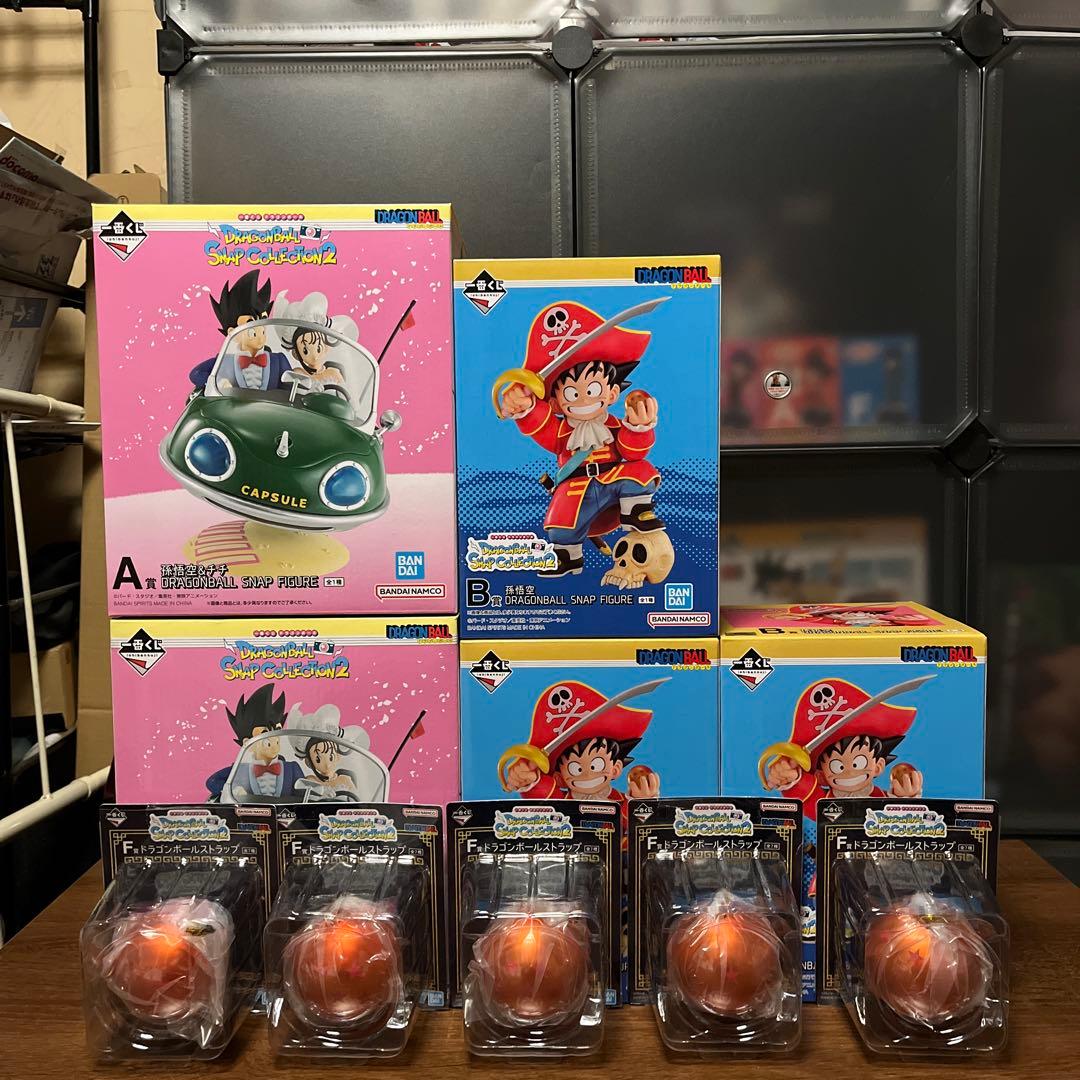 一番くじ ドラゴンボール　フィギュアセット
