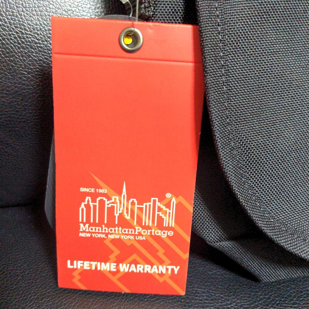 新品未使用ManhattanPortage×柏レイソルコラボメッセンジャーバッグ