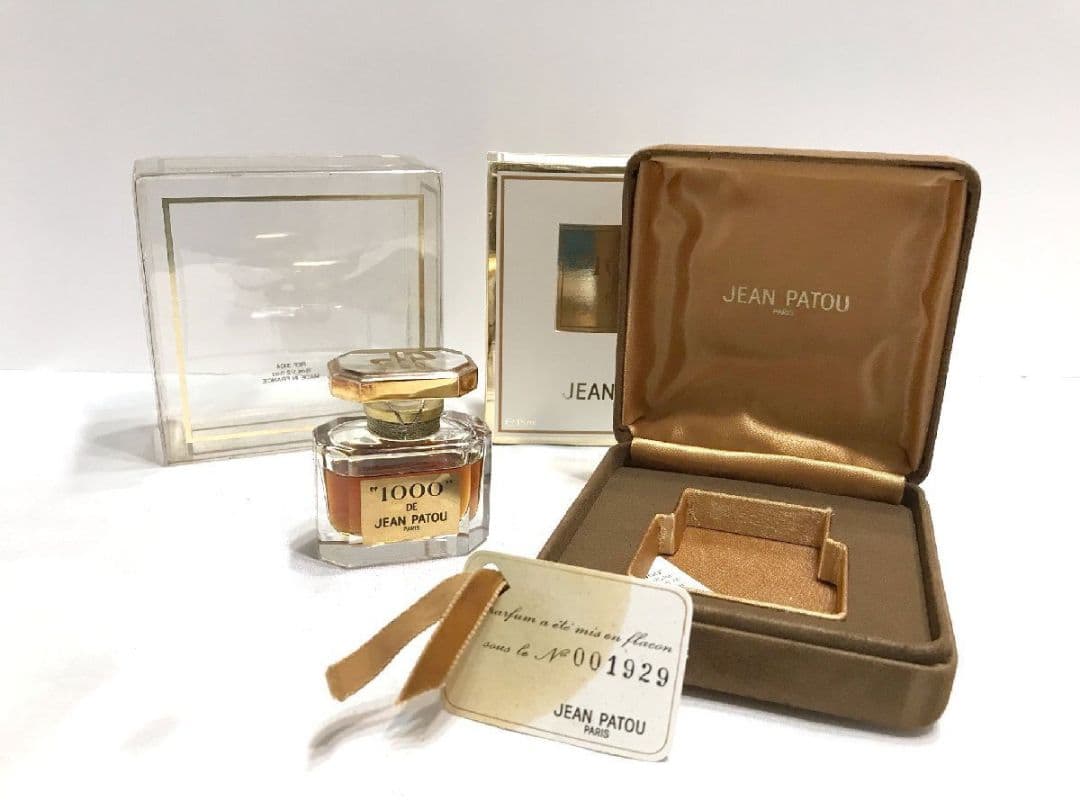 香水 ジャンパトゥ JEAN PATOU 1000 ミル パルファム 15ml