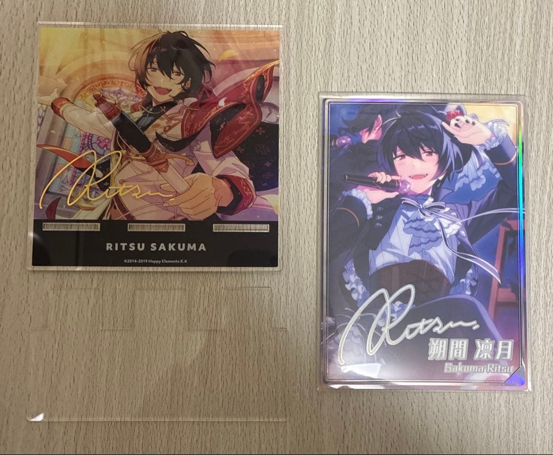 あんスタ 朔間凛月 アクリルスタンド 虹色開花ポートレート