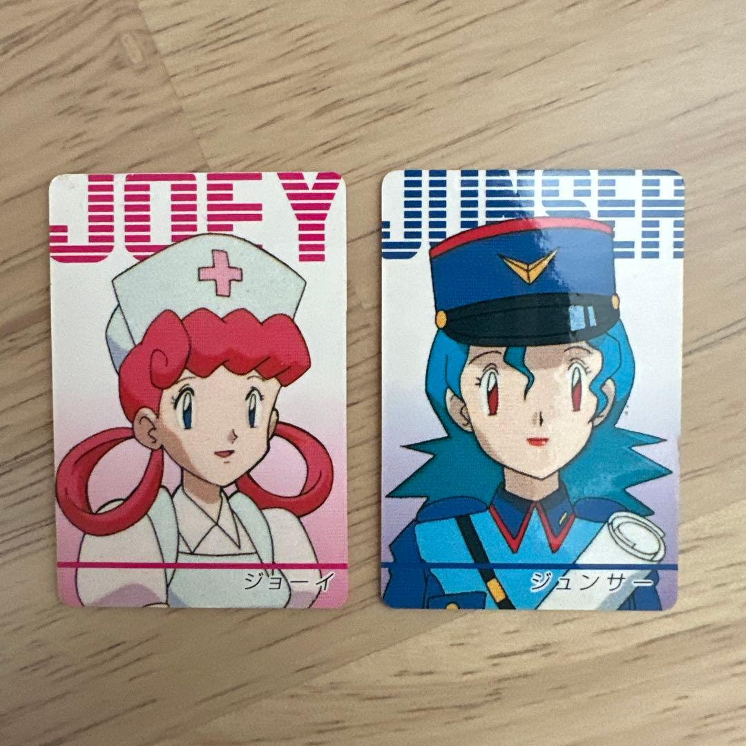 ポケモン【ジョーイ】【ジュンサー】 - メルカリ