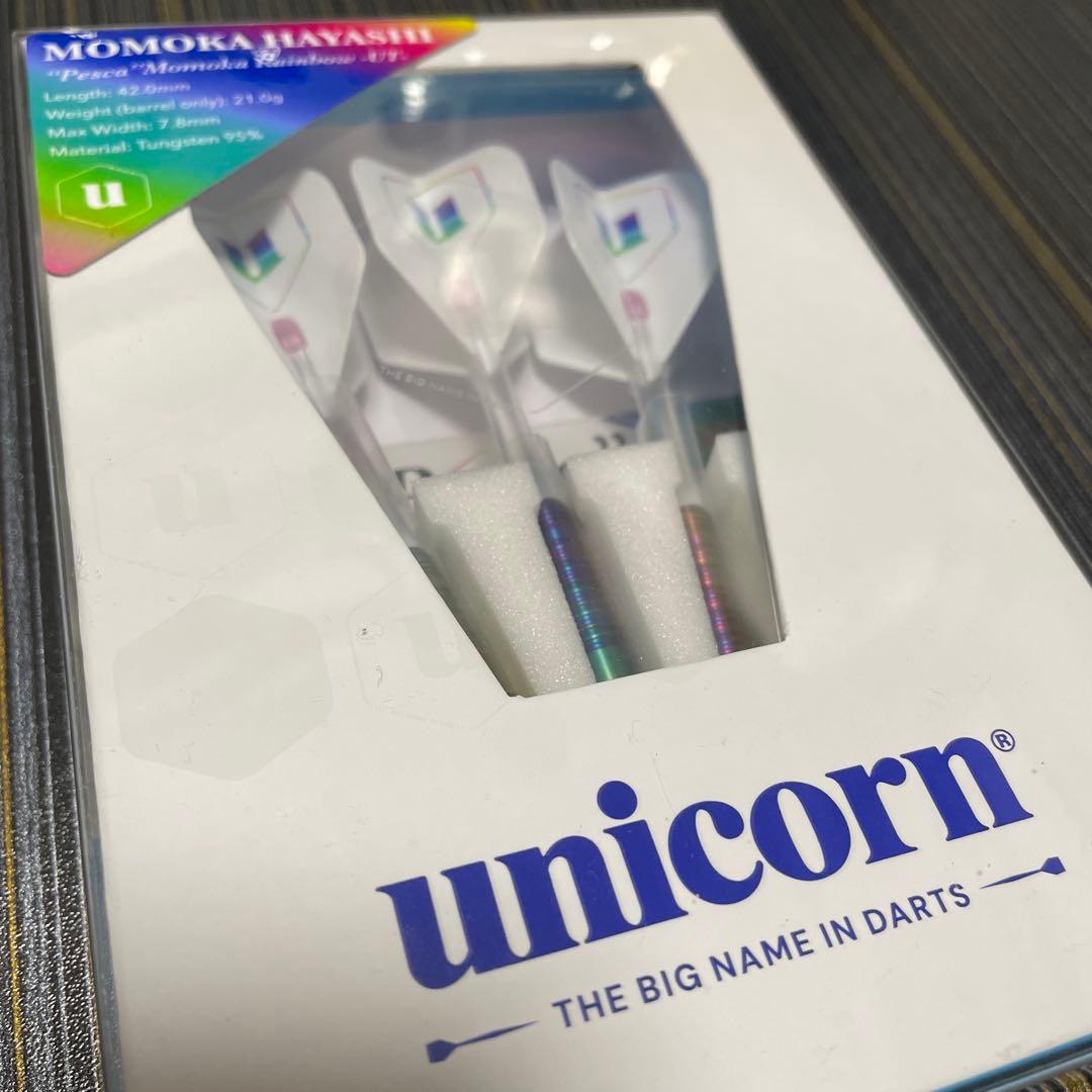 ペスカ レインボー UT 林桃加 プロ