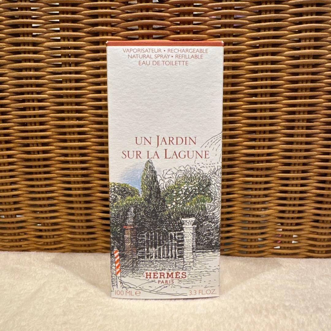 HERMES香水　100mlラグーナの庭