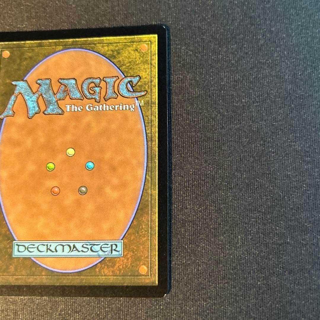 MTG【ギャラクシーFoil】電結の荒廃者/Arcbound Ravager1枚 - メルカリ