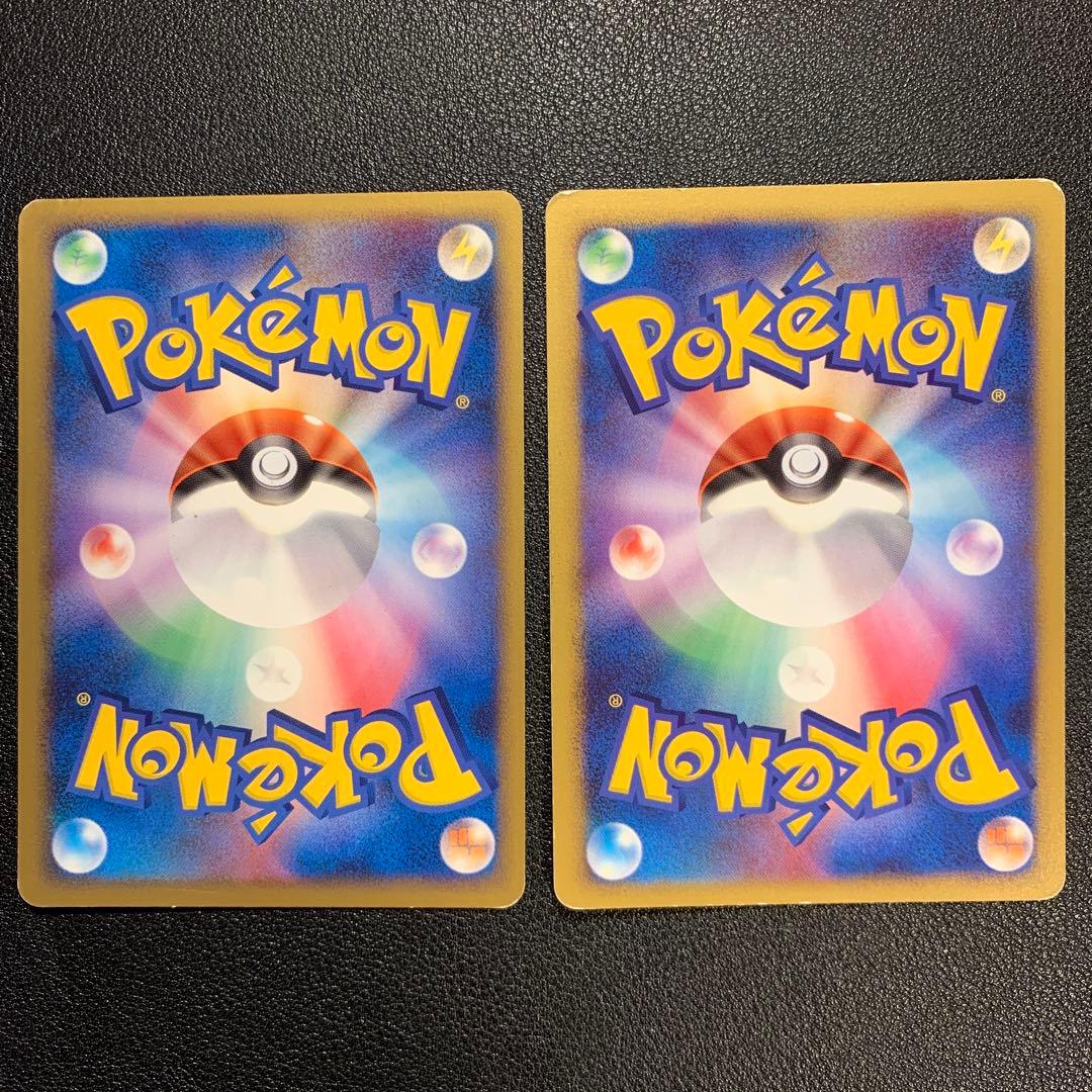P9740 ピカチュウ LV.15 DPBP#026 エレリサイクル 2枚 - メルカリ