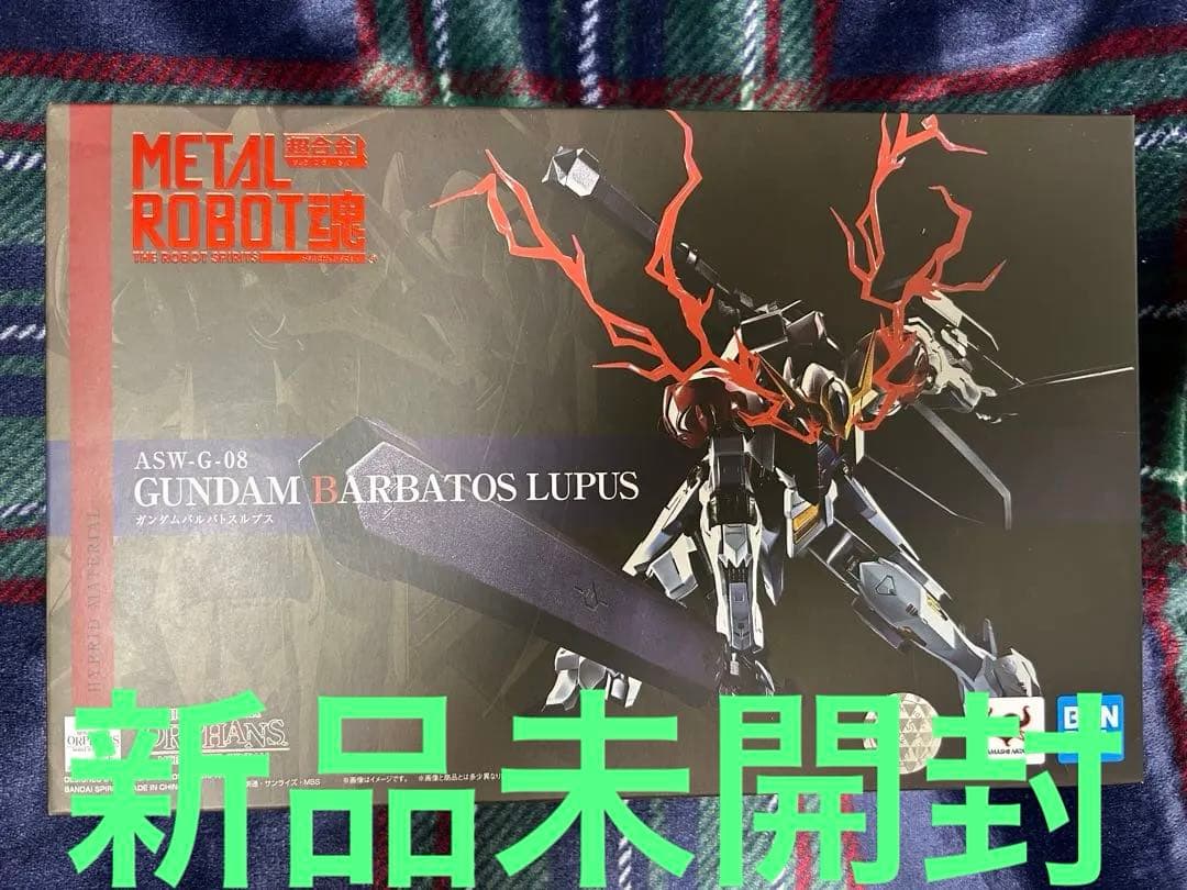 メタルロボット魂 バルバトスルプス