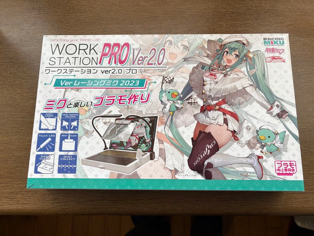 ワークステーションver2.0 プロ Verレーシングミク 2023 中古