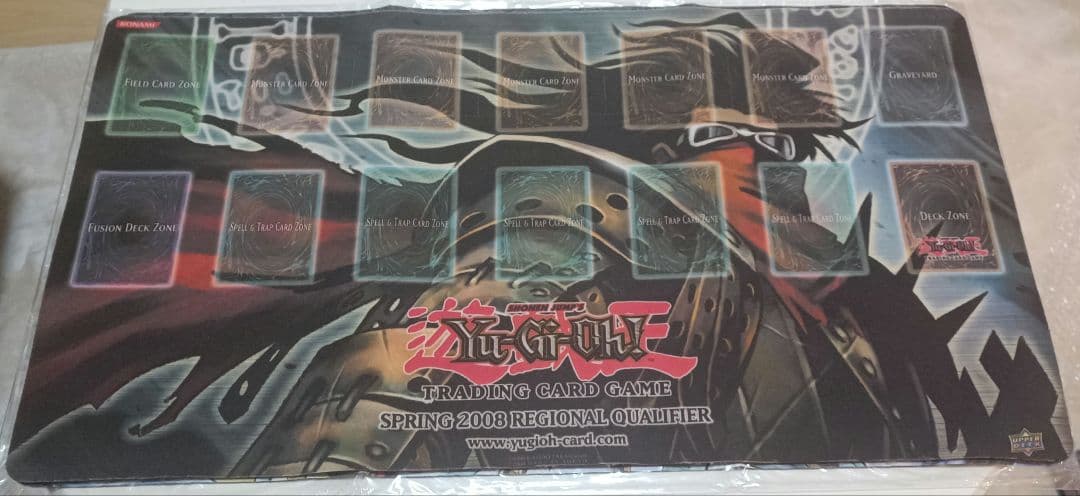 終末の騎士 プレイマット