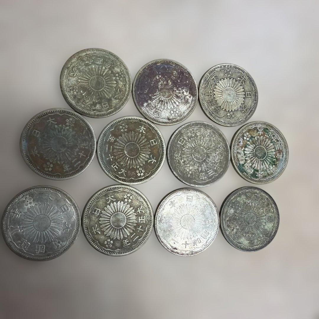モ*ー様 大正時代 銀製 旧貨幣 11枚セット五十銭硬貨 Yahoo!オークション -「大正12年 50銭」の落札相場・落札価格