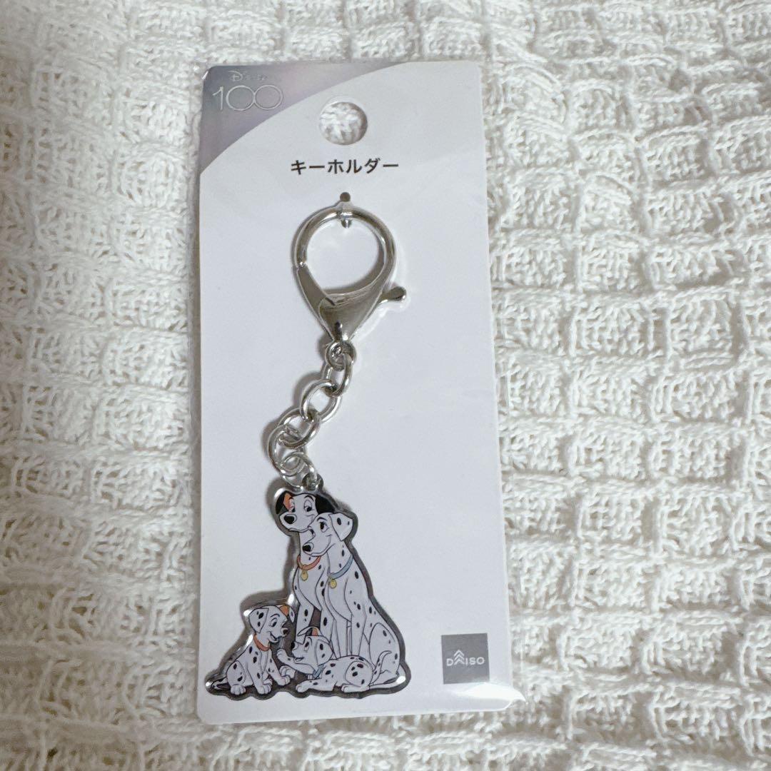 ディズニー100周年 キーホルダー 101匹わんちゃん ダイソー - メルカリ