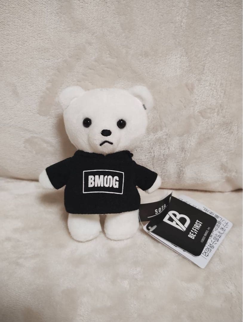 BE:FIRST ソウタ ぬいぐるみ くま BMSG - メルカリ