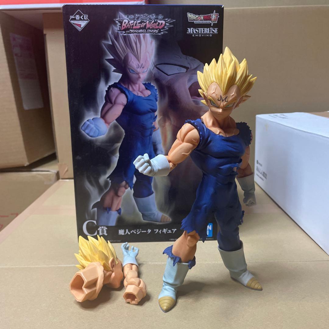 魔人ベジータ　C賞　ドラゴンボール