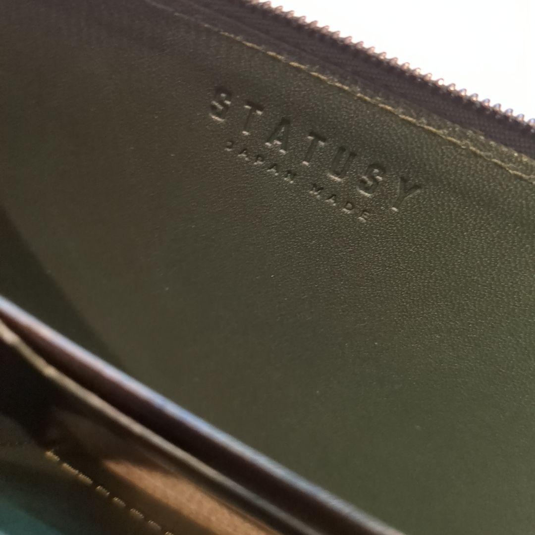 STATUSY il modo Air イルモード エアー グリーン 長財布 - メルカリ