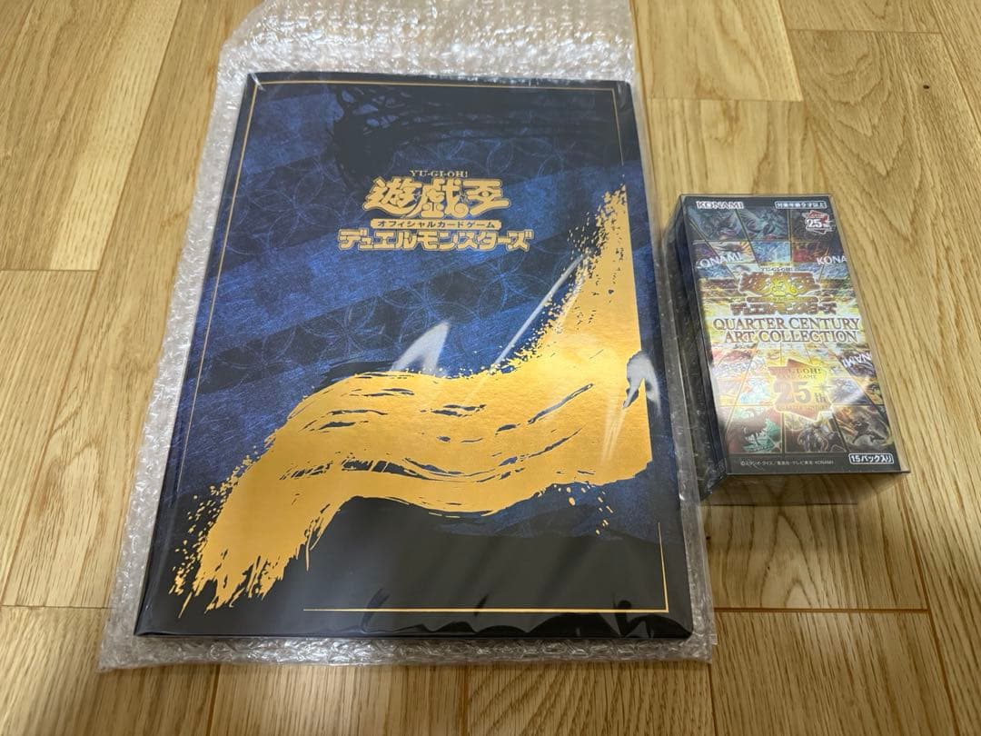 遊戯王　25周年　アートコレクションBOX シュリンク付き　浮世絵風ブルーアイズ