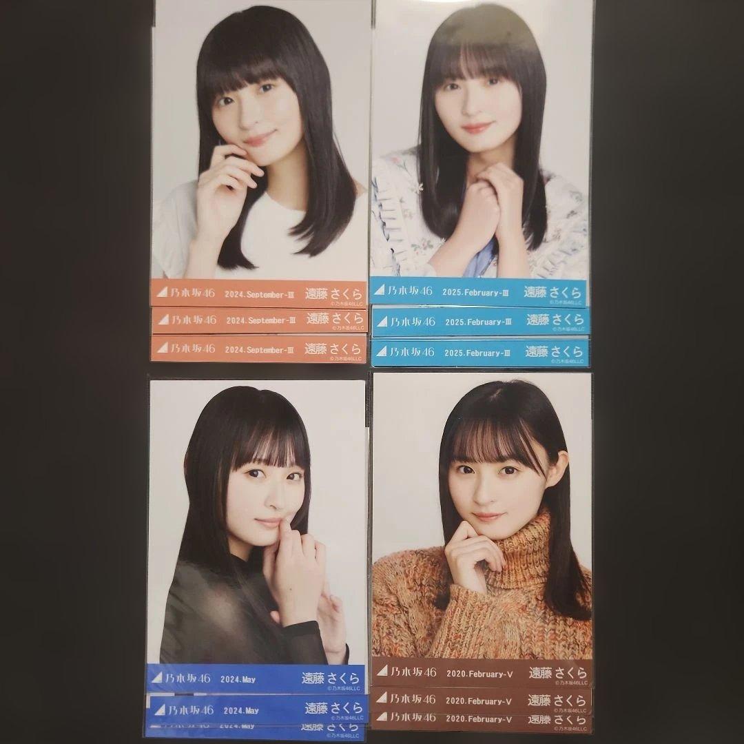 ニ*イ様 向井純葉 直筆サイン入り サンタ衣装2025 向井純葉 櫻坂46 生