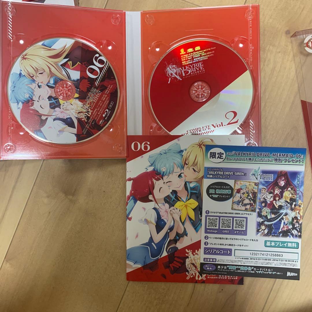 ヴァルキリードライヴ マーメイド VALKYRIE DRIVE 全6巻セット - メルカリ