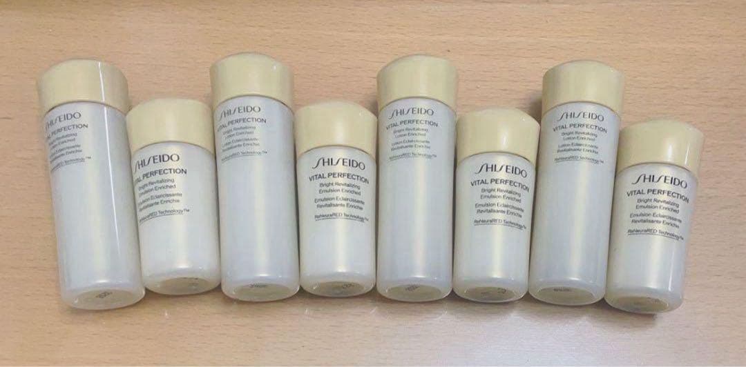 資生堂　SHISEIDO バイタルパーフェクション　ローション　エマルジョン