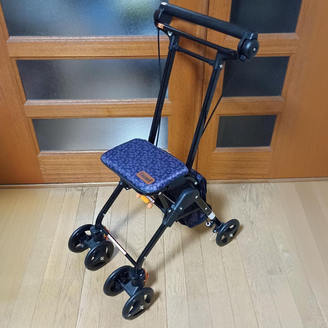 ​【極美品】テイコブナノン CPS03 幸和製作所 シルバーカー パープル