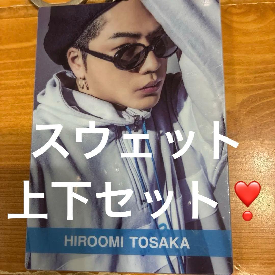 J.S.B 三代目 J Soul Brothers スェットセット