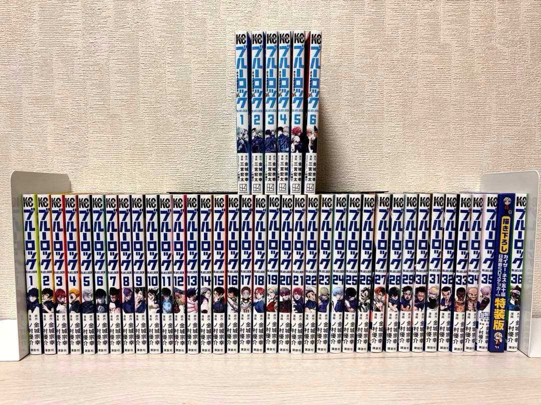 ブルーロック 1~36全巻 EPISODE凪 1~6巻 35巻のみ特装版