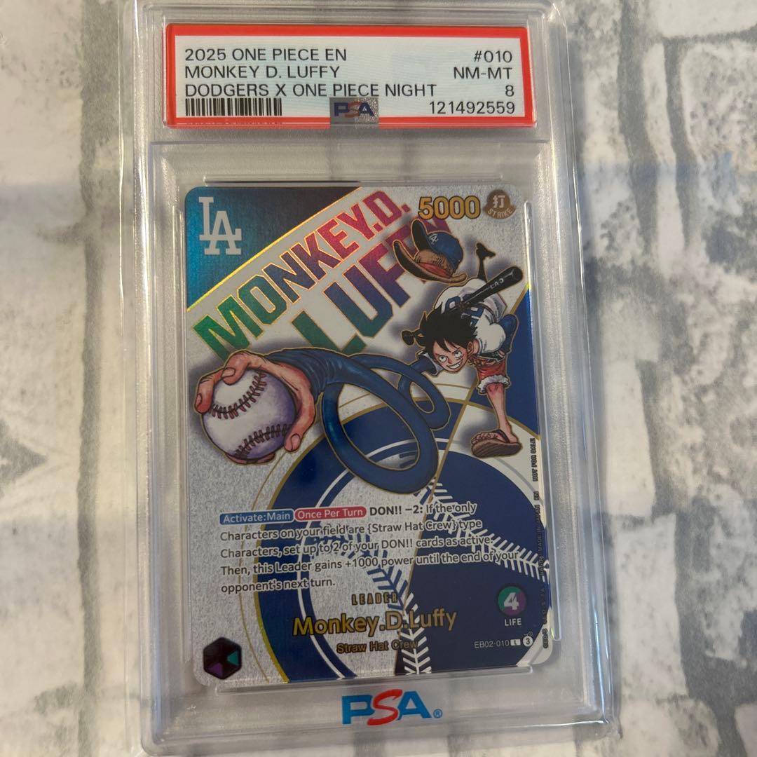 ワンピースドジャースルフィ レアカード 一瞬だけ値下げ中
