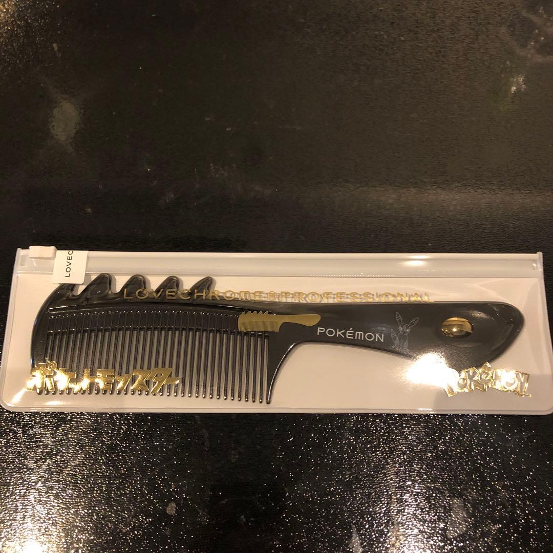 ラブクロム ポケモン モデル B3スカルプカッサ ディープブラック ブラッキー