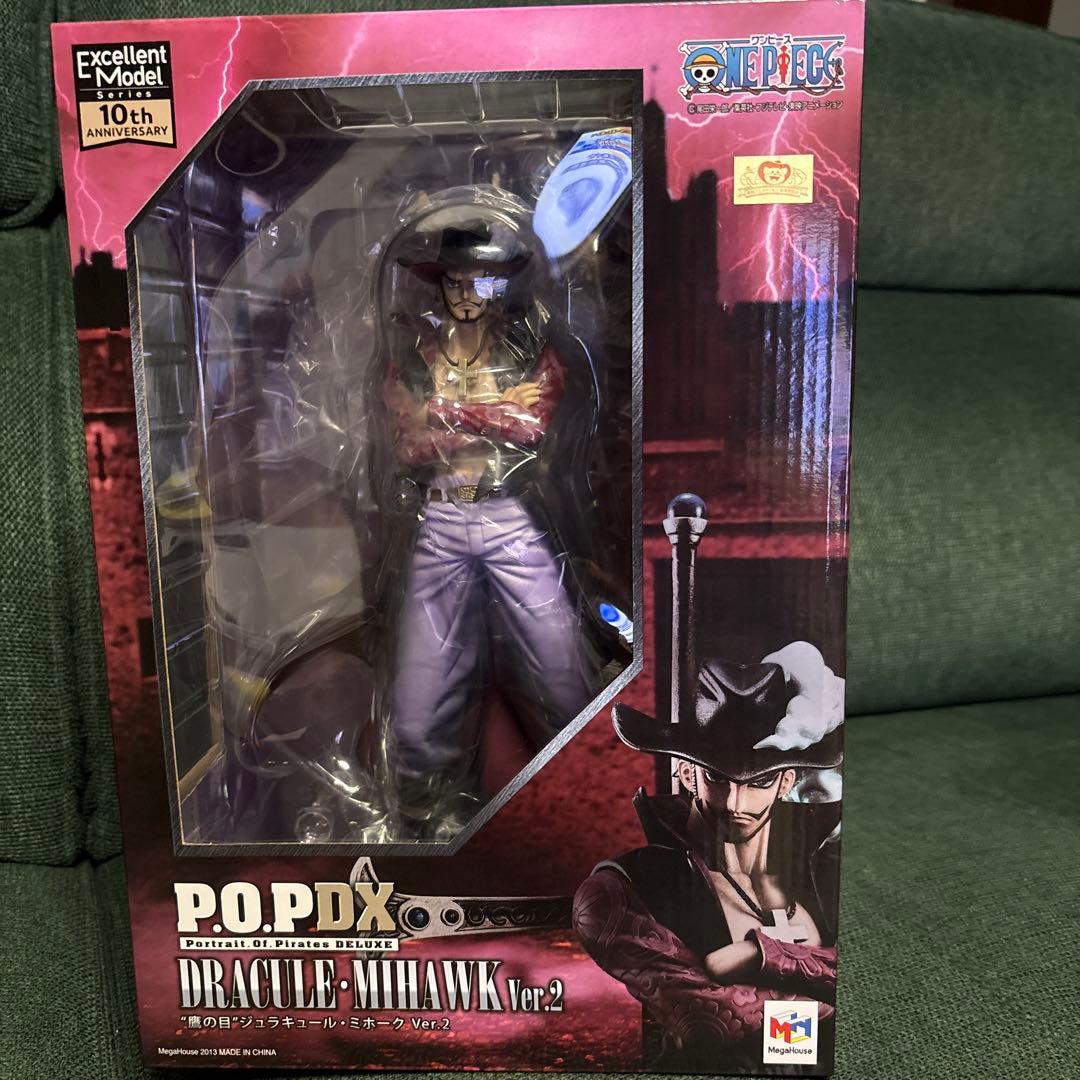 ワンピースP.O.P DX ''鷹の目“ ジュラキュール・ミホークVer.2