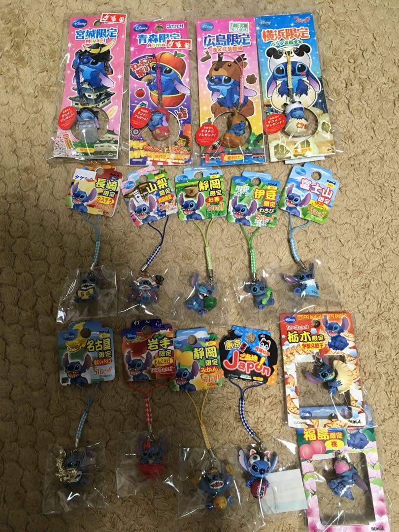 スティッチご当地ストラップ