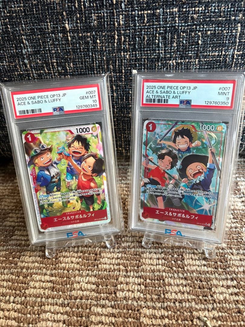 ワンピース カードゲーム 2025 ONEPIECE OP13 JP ACE & SABO & LUFFY