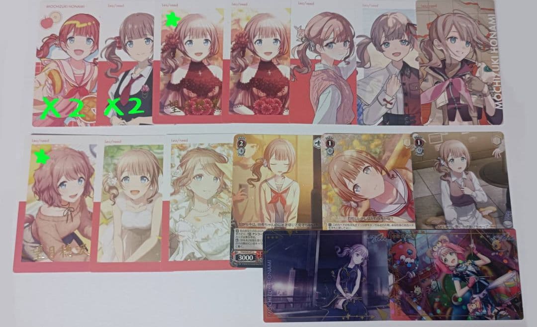 プロセカ 望月穂波 まとめ売り - メルカリ