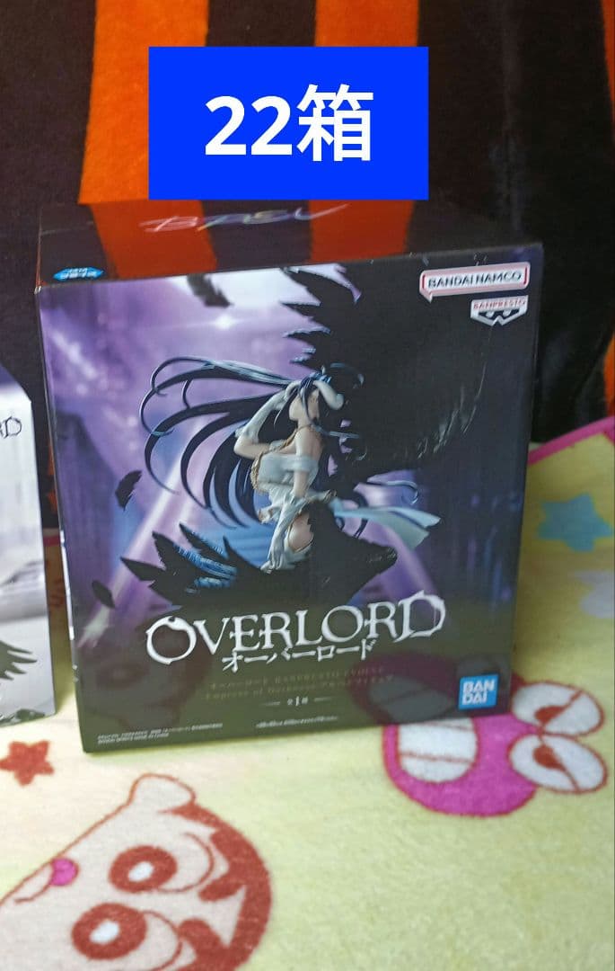 アルベドフィギュア22箱 Amazon | オーバーロード アルベド 1/7スケール プラスチック製 塗装