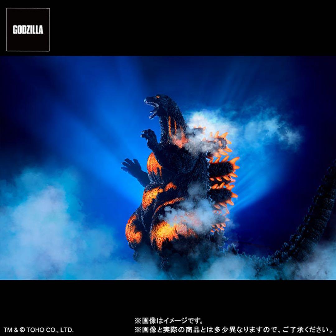 ゴジラ（1995）ラストシーン ゴジラ・ストア限定版
