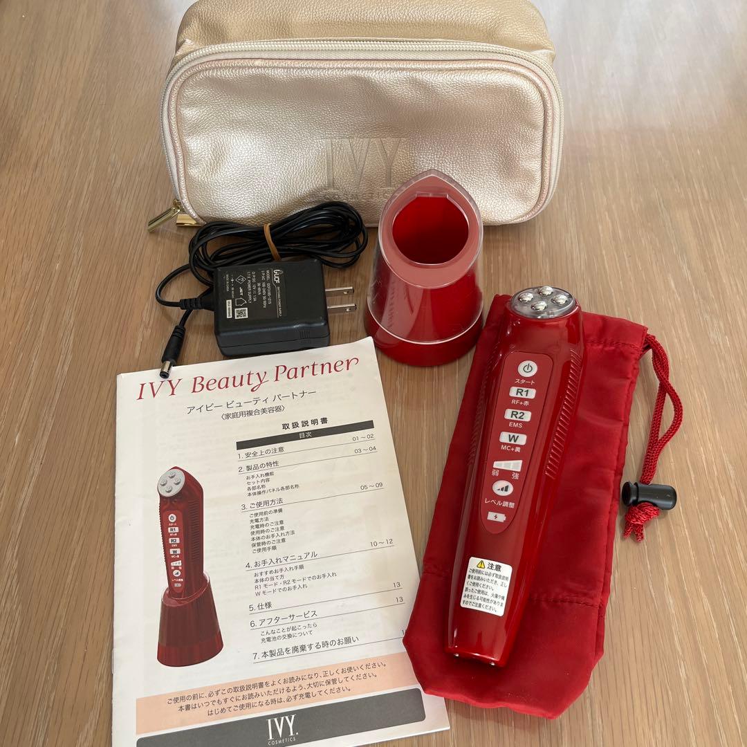アイビー IVY Beauty Partner 美顔器 レッド