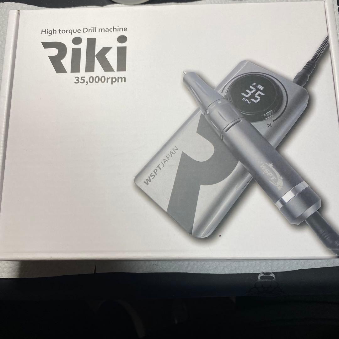 WSPTジャパン ハイトルクネイルマシンRiKi 美品
