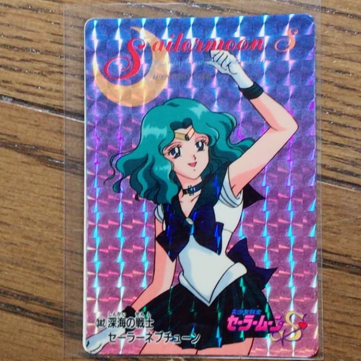 激レア】海王みちる☆キラカード☆セーラームーンS - メルカリ