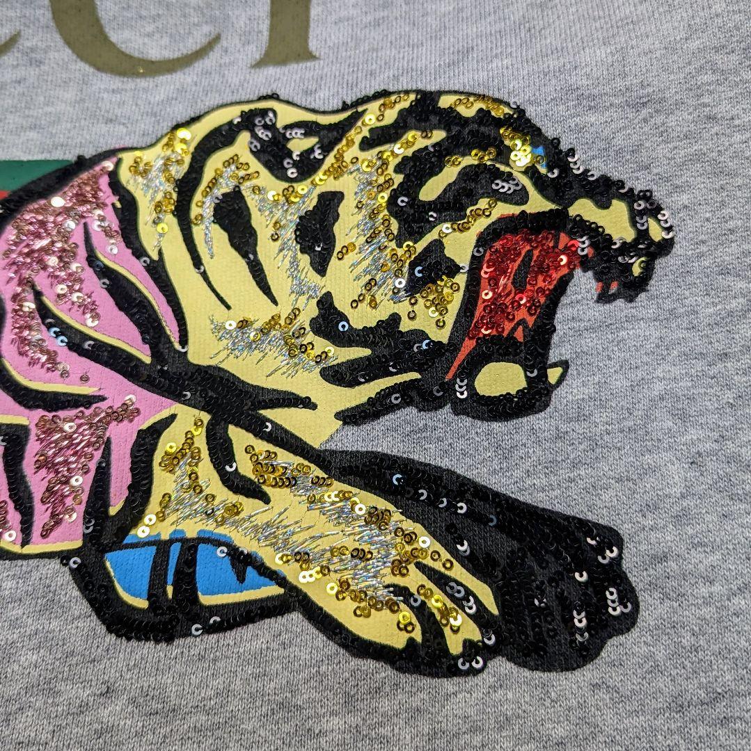 ピンキーストリート 5周年スペシャルペイント