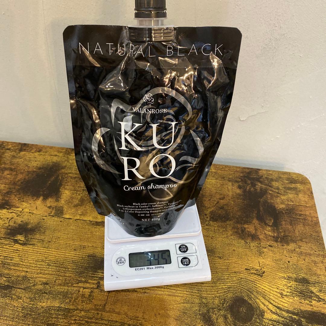 VALANROSE KURO クリームシャンプー ナチュラルブラック 白髪ケア