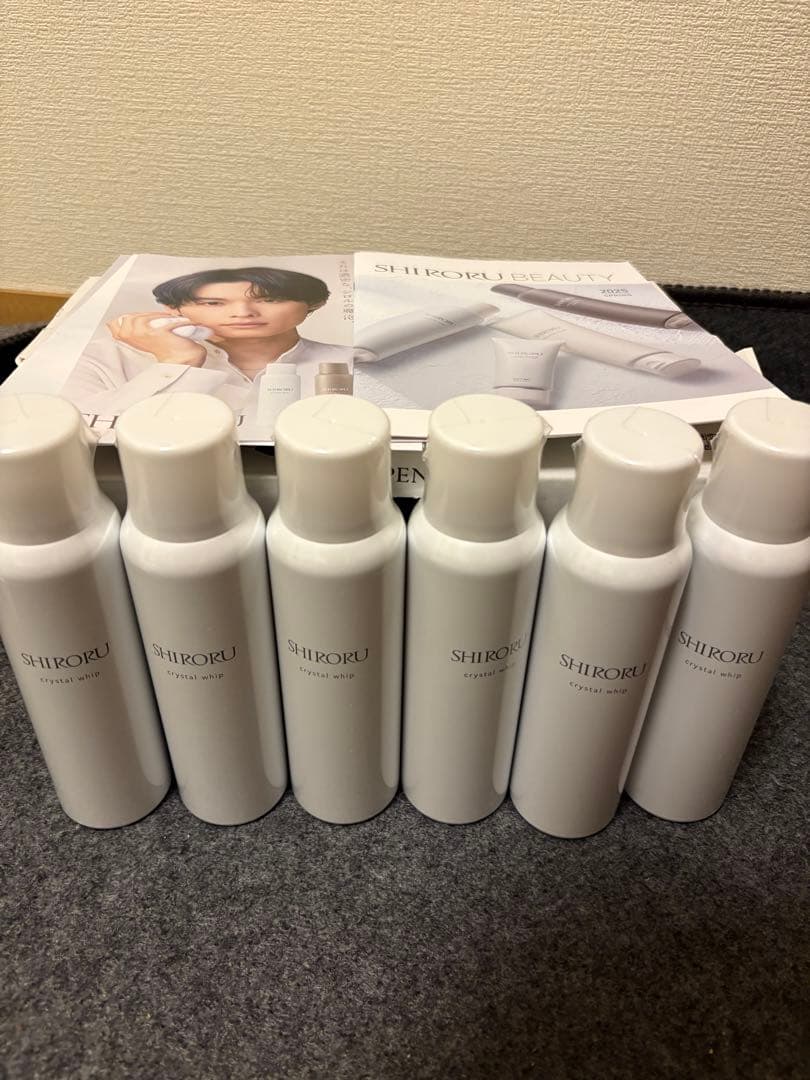 SHIRORU クリスタルホイップ 6本セット