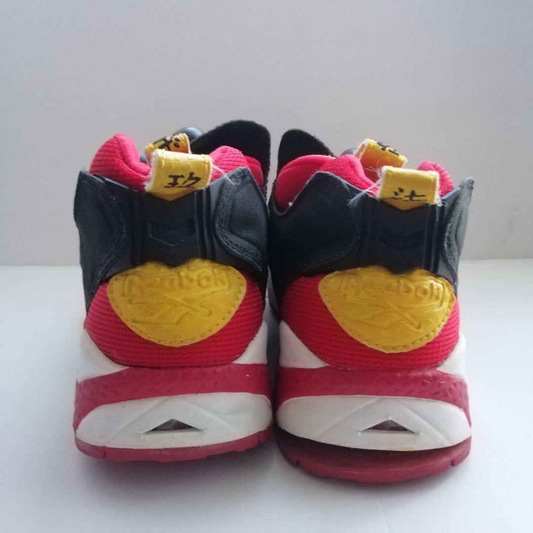 希少 90s Reebok リーボック ポンプフューリー香港返還 モデル 香港