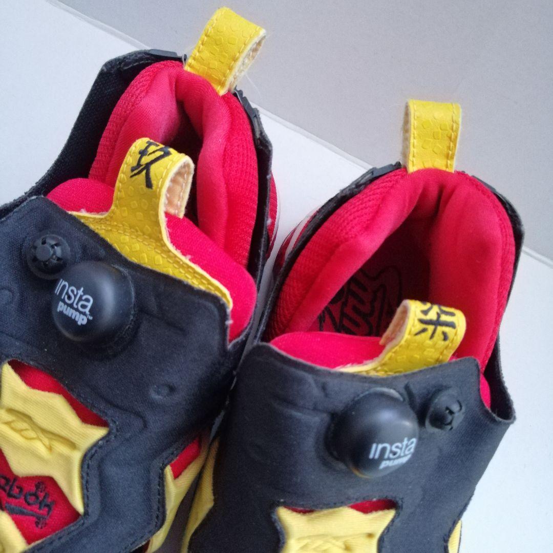 希少 90s Reebok リーボック ポンプフューリー香港返還 モデル 香港