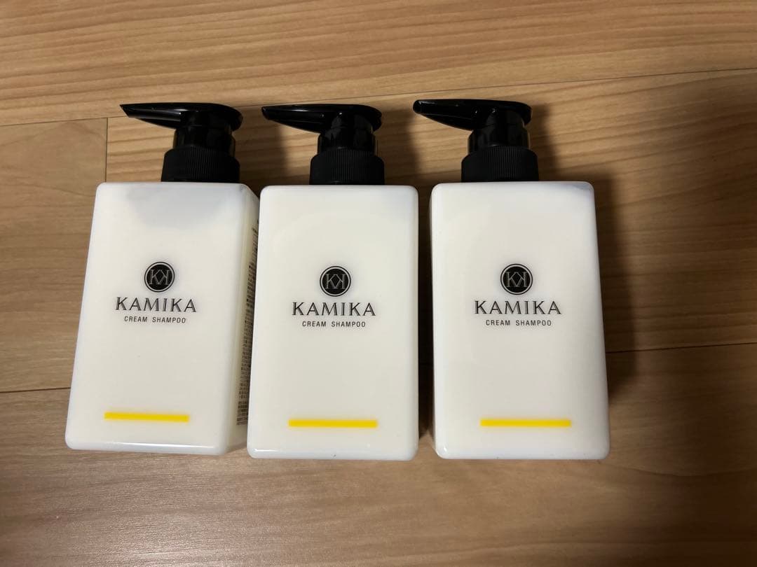 KAMIKA クリームシャンプー　3本セット