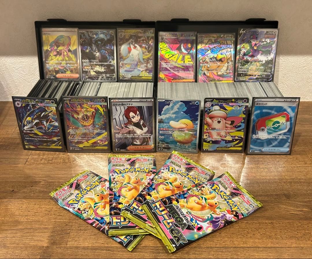 ポケモンカード まとめ売り 約1100枚 おまけ付き！！