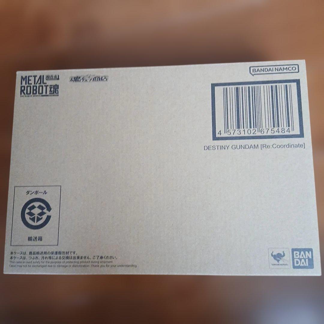 メタルロボット魂デスティニーガンダム[Re：Coordinate]