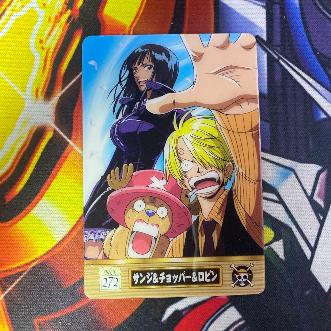ワンピース 海賊王グミカード サンジ チョッパー ロビン No.272 - メルカリ