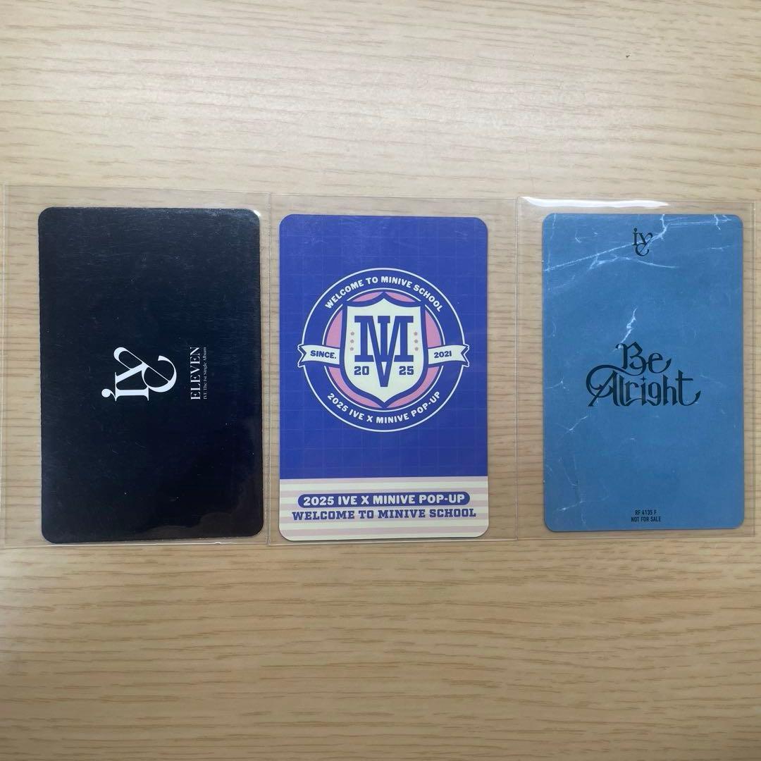 IVE トレカ ユジン ドゥコンズ - メルカリ