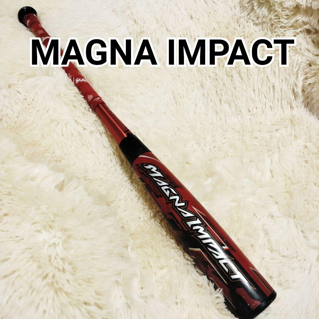 ミズノ 軟式用 マグナインパクト 84㎝ MIZUNO トップバランス